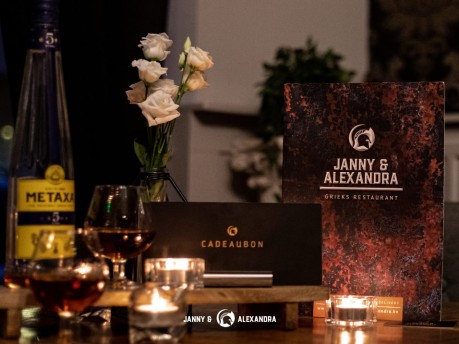 Janny Restaurant 10